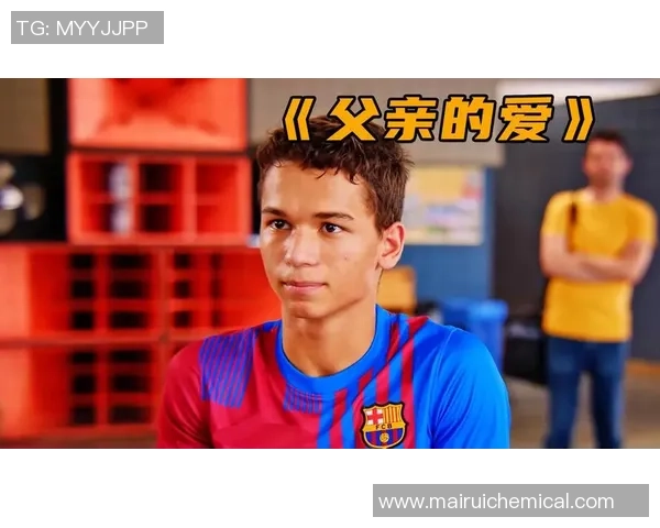 小孩接受采访后逆袭成足球明星的励志故事与成长之路